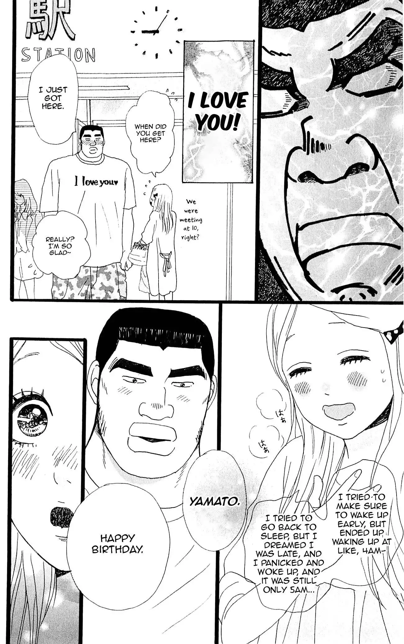 Ore Monogatari!! Chapter 6 6